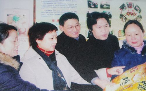 ȫ���˴��������ҵ�־ֳ��ܽ�Ԫͬ־һ�����ҹ�˾���ָ������