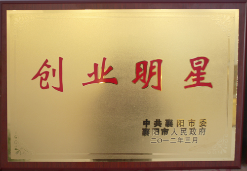 ��ҵ����