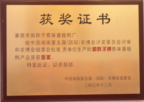 ������Ů��ҵ��Э�ḱ�᳤��λ