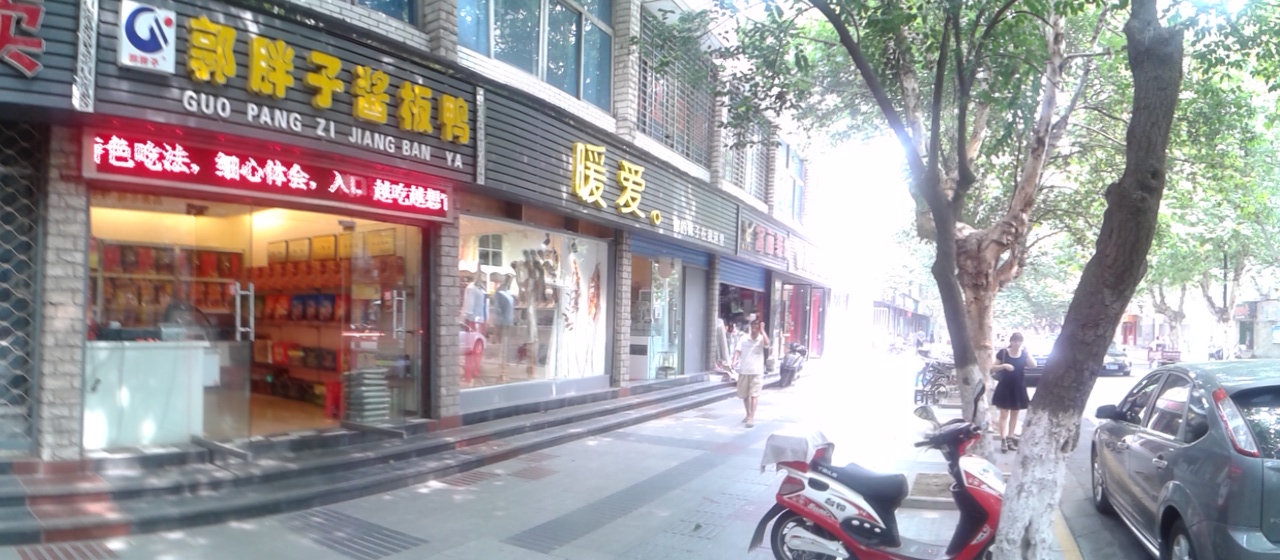 ���ݽ��ŵ�