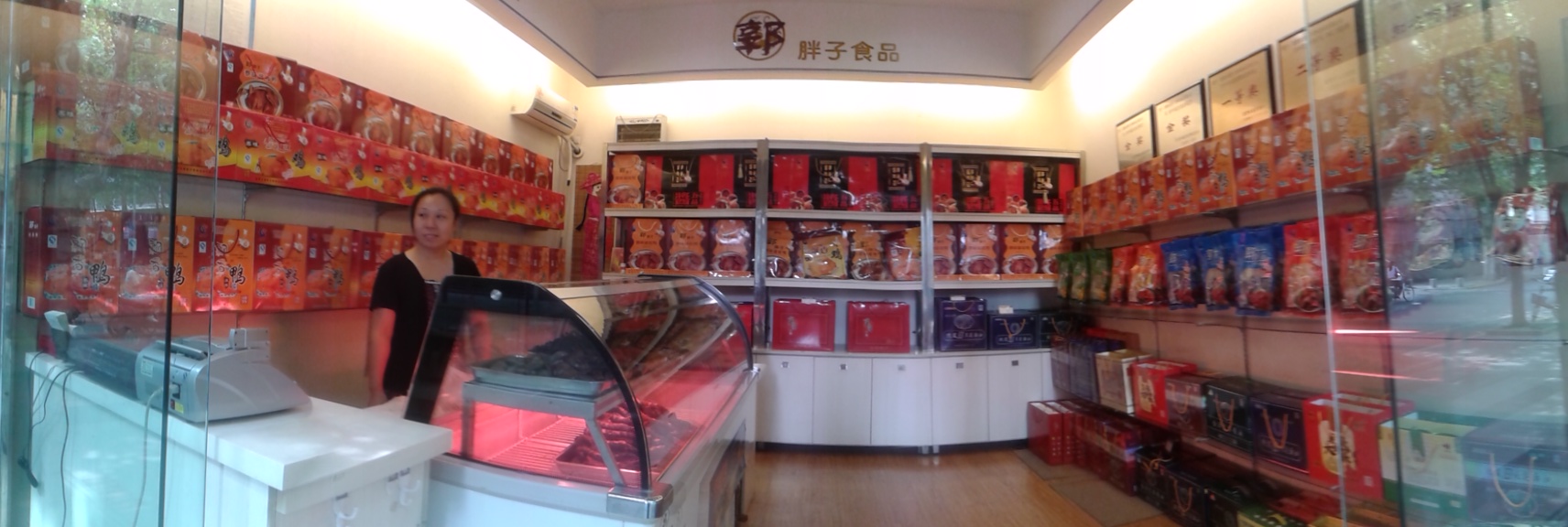 ���ݽ��ŵ�