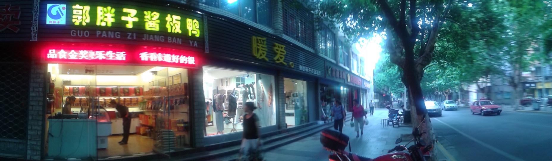 ���ݽ��ŵ�