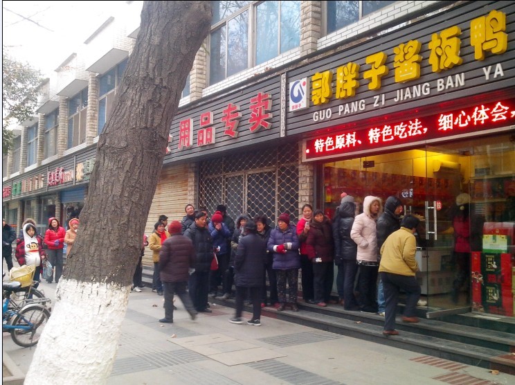 Ԫ������Ѽ�� ���Ƹ߳�