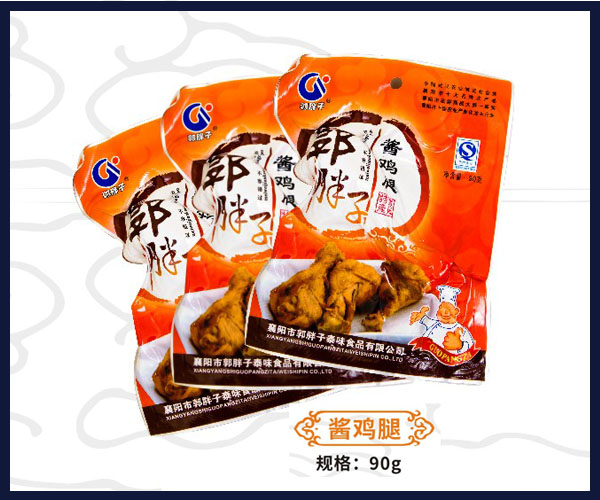 ������14