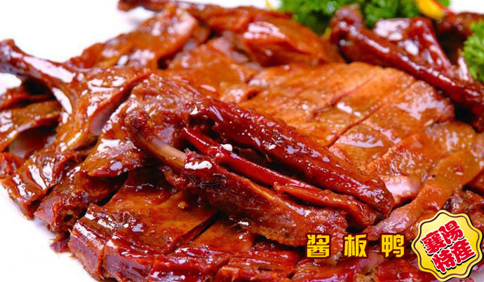 ��װ����Ѽ