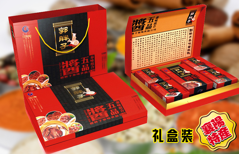 ����Ʒ���